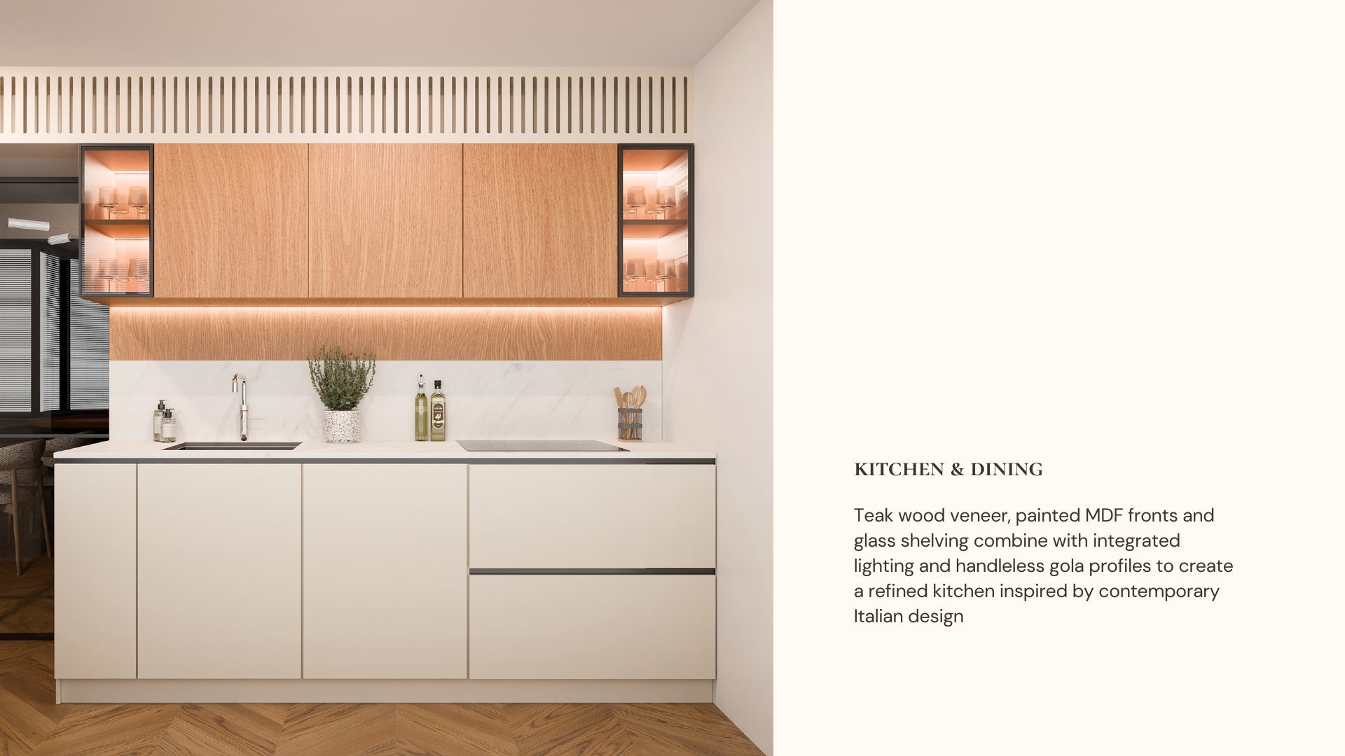 Quiet Lines kitchen with warm oak veneer cabinetry, marble backsplash and integrated lighting